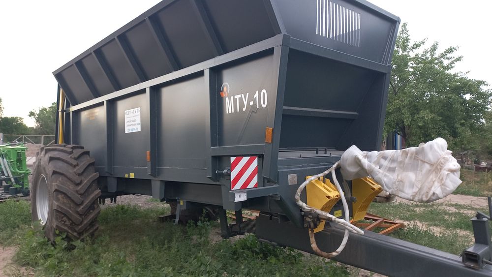 Сельхозтехника новая и б/у