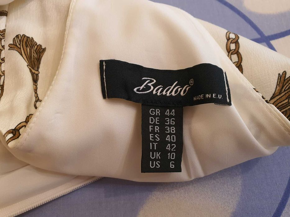 Дълга лятна рокля, марка Badoo