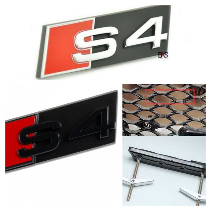 Емблема за Ауди S4