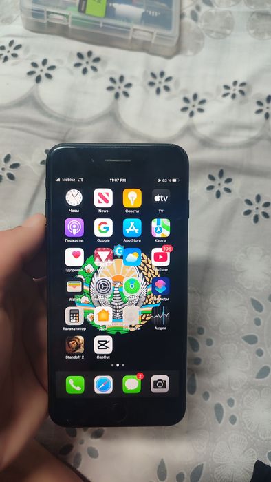 Iphone 7 plus srochno