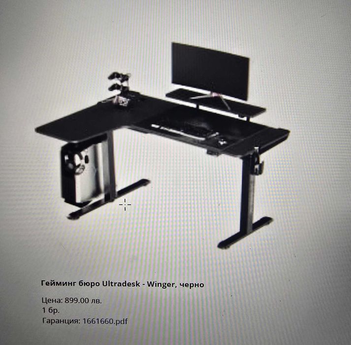 обзавеждане за спалня (гардероб и легло - 120 см.)+ геймърско ел. бюро