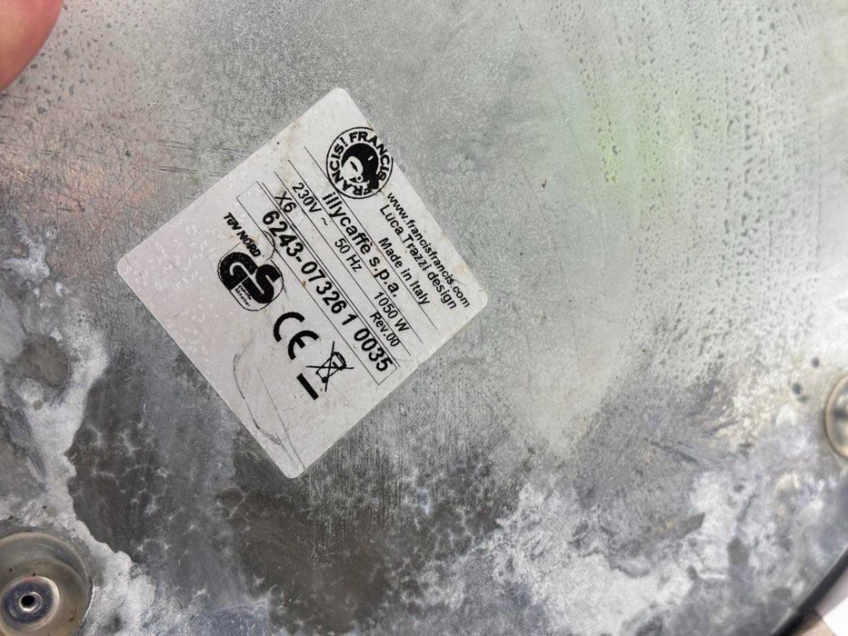 Кафе Машина - Francis