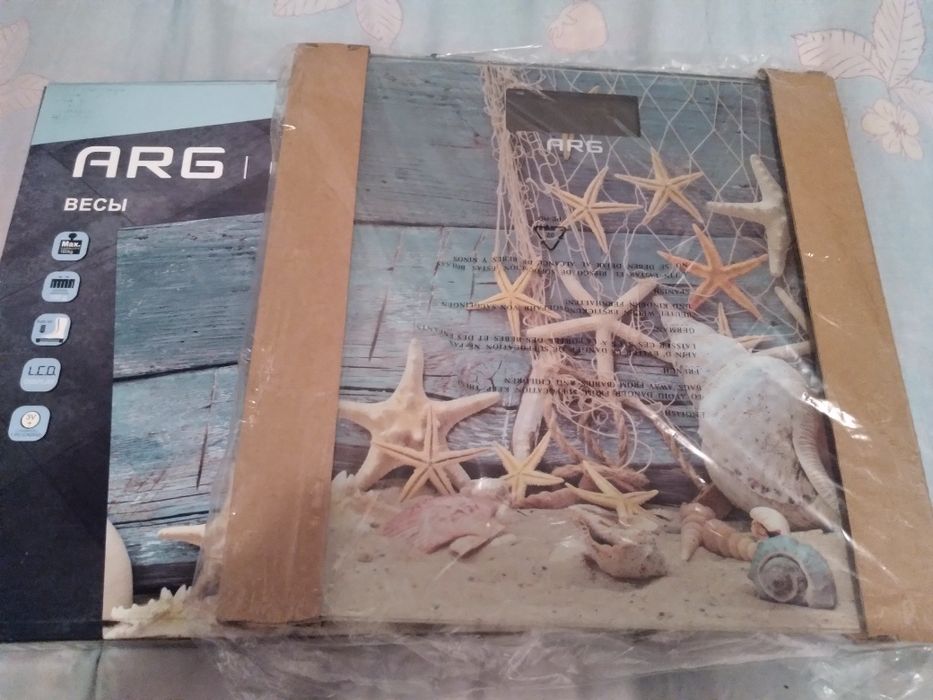 Весы, таразы жап - жаңа