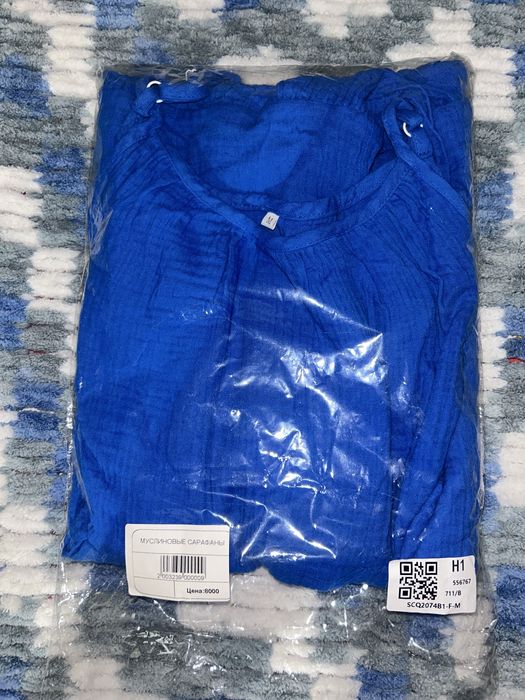 Муслиновый Сарафан