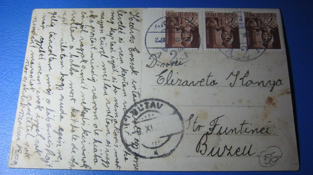 Ilustrata veche/Carte Postala,PREDEAL,1918.