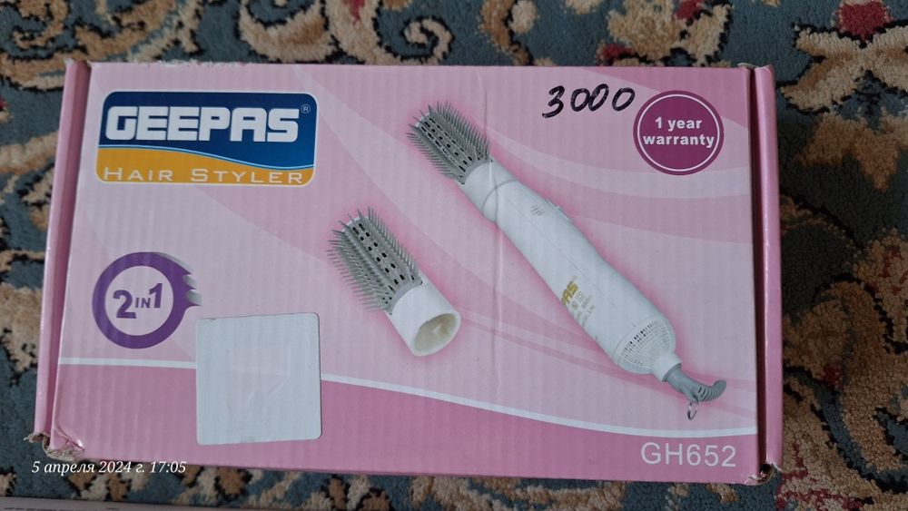 Продам плойку и фен для укладки