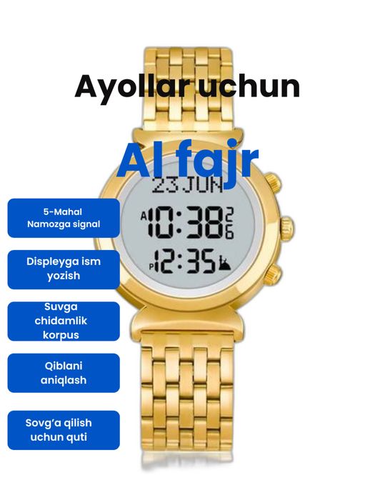 Al fajr ayollar uchun
