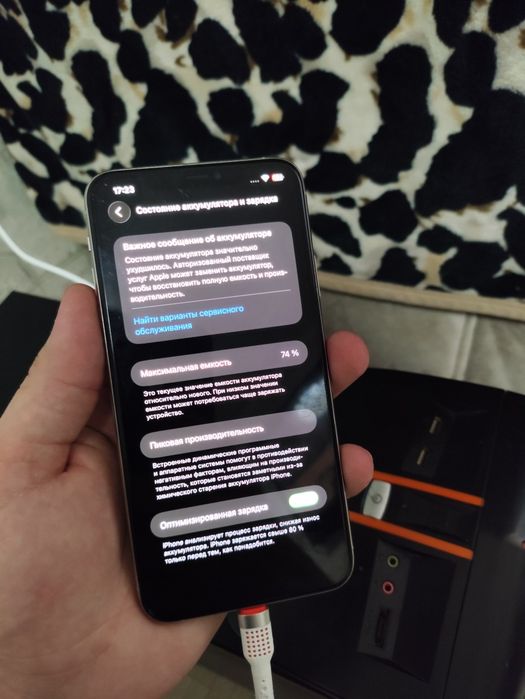 Продам iPhone 11 PRO MAX 64GB, 74 процента аккумулятор