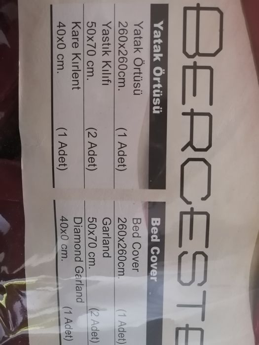 Подарочный набор покрывало