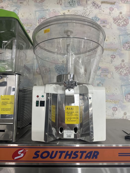 Sokaxlajitel sok sovutib sotishga mo’ljallangan