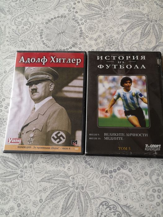 Филми на двд 5лв брой и видео