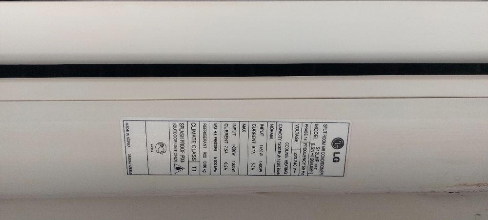 Сплит система LG 07-09-12 OTEX .BEKO