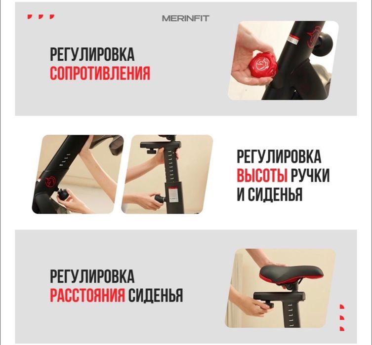 Велотренажер yesoul от MerinFit