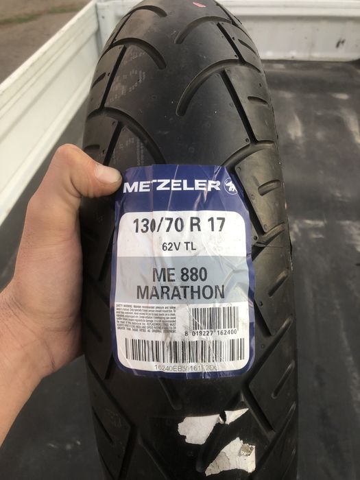 Покрышка для мотоцыкла