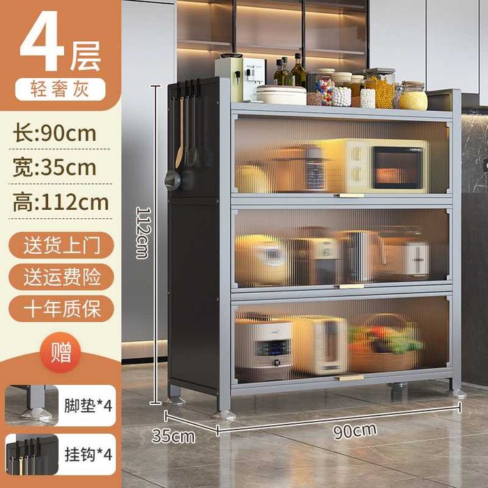 шкафы для гостиной\ кухни\oshxona va mexmonxona uchun javon