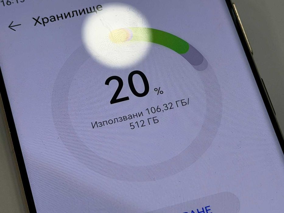 Huawei Pura 80 Ultra 512GB