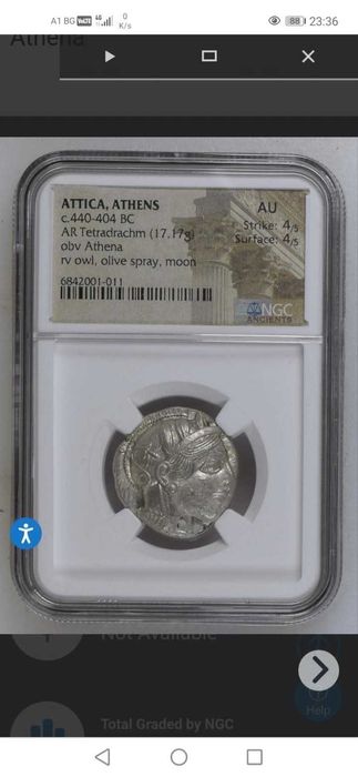 Атинска тетрадрахма със сертификат от NGC