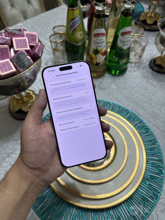 Iphone 16 pro max 256tali srocni