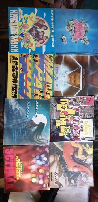 Пластинки виниловые для проигрывателя