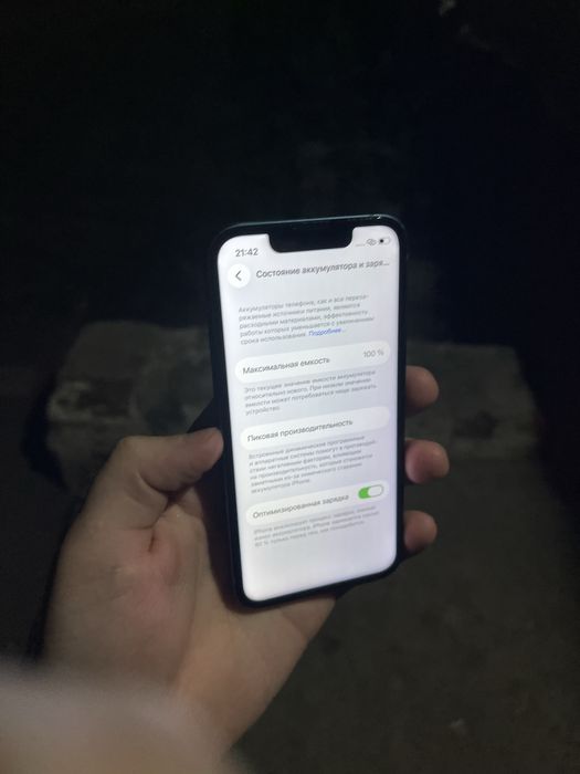 Продаю iphone 13 mini. 128gb 100% акб