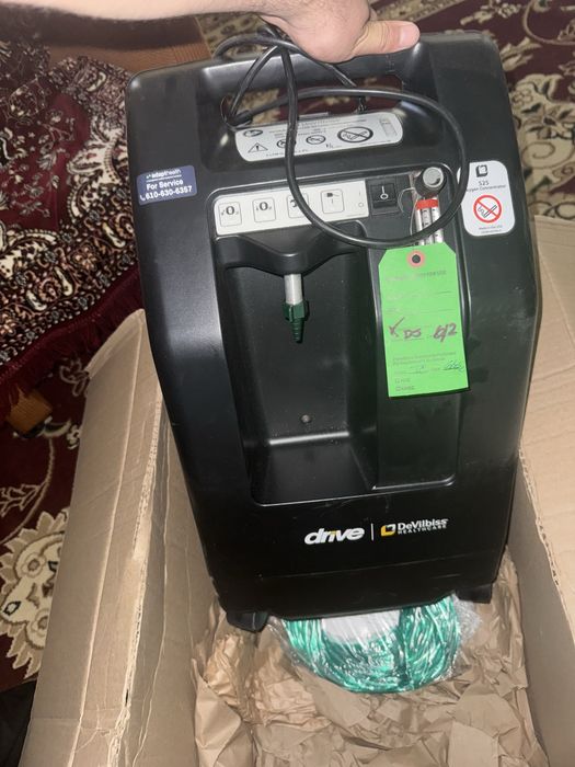 Kislorodni aparat oxygen concentrator