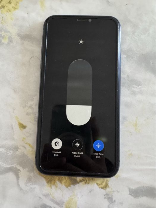 Iphone 11 с коробкой