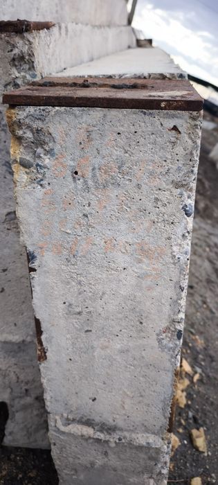 12 метр Балка ферма и ПНС плита 6 м длина 1.5 м ширина