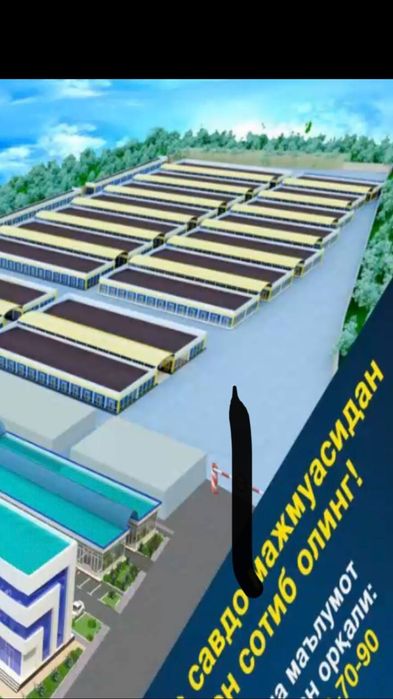 Erkin savdo majmuasida dokon sotiladi