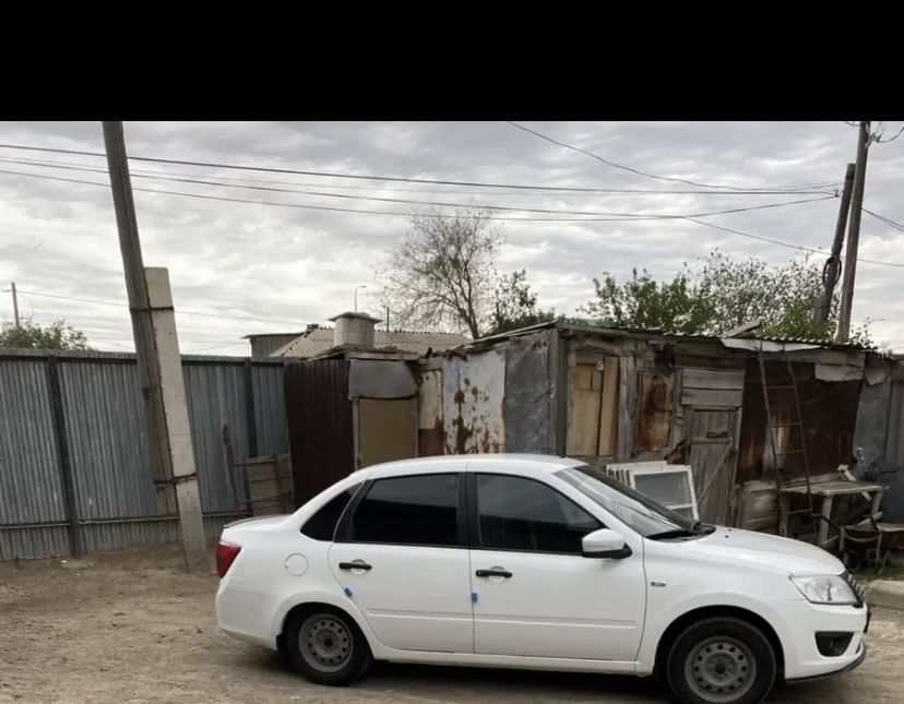 гранта 2018 год ссс