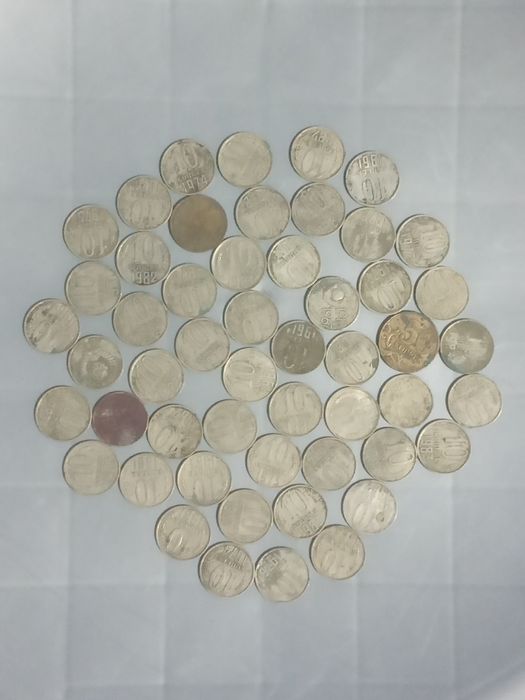 Taxiriy SSSR tangalar sotiladi..