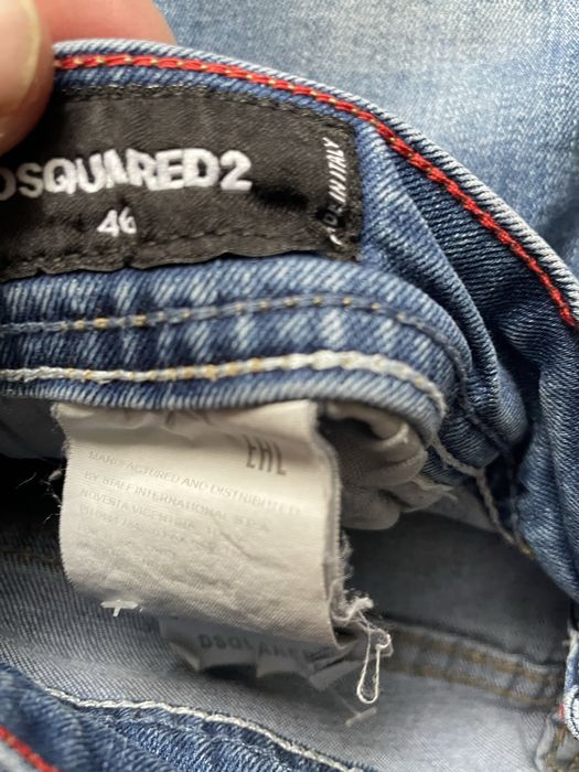 DSQUARED2 / мъжки къси дънки W30