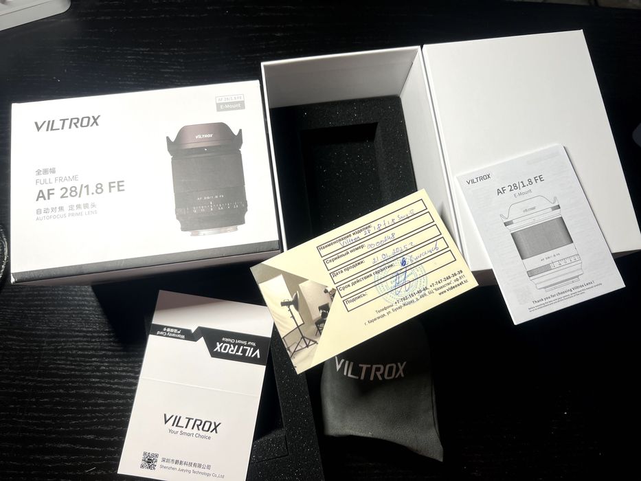 Обьектив VILTROX AF 28/1.8 FE E-Mount