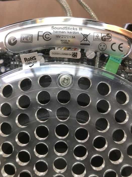 Harman Kardon Soundstick III