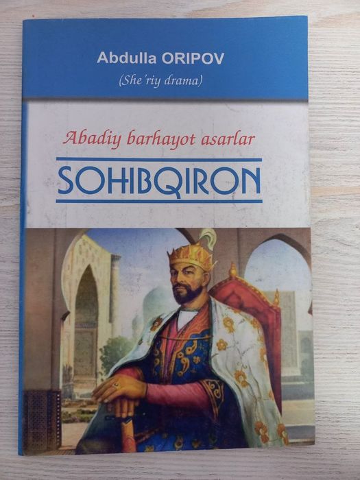 Книги для абитуриентов