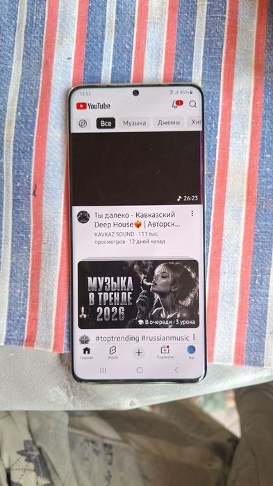 Обмен  самсунг S20 + 5G 256GB