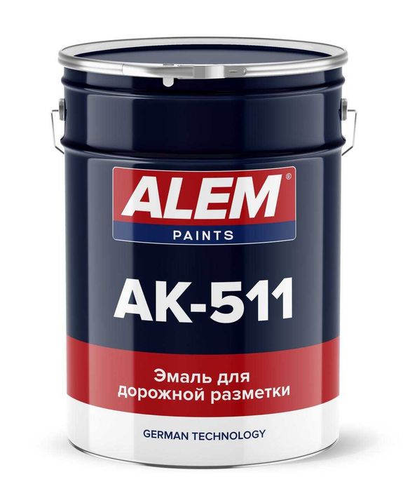 Эмаль АК-511 для дорожной разметки
белая   ,жёлтая  ,бордо  30кг ведро