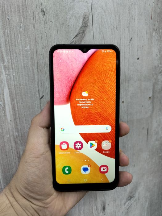 Продам Samsung A14 128gb
