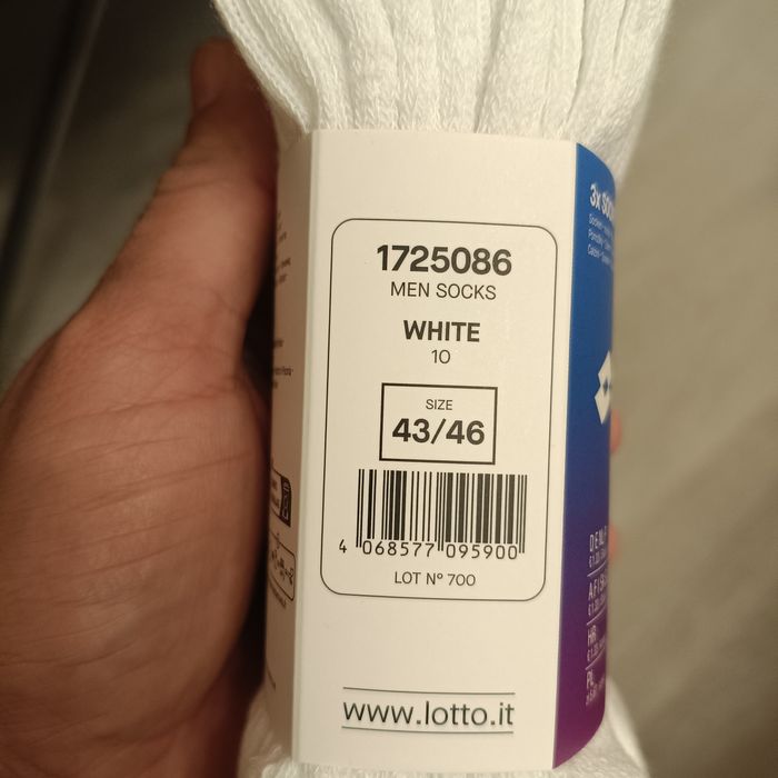 3 чифта Lotto антибактериални чорапи