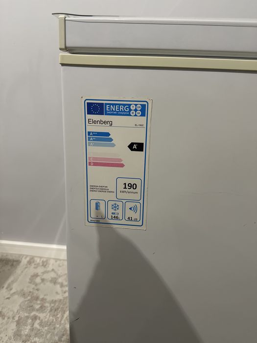 Морозилку продам