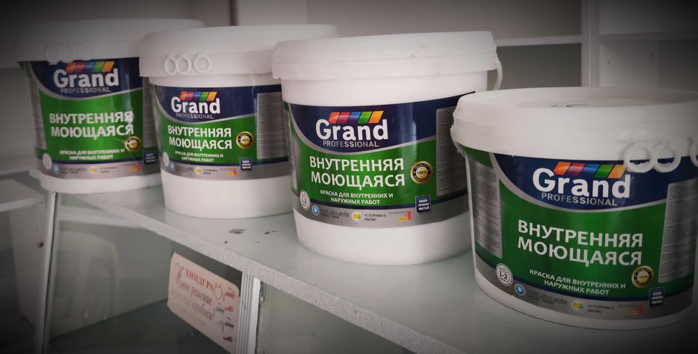 Эмульсия Фасадная и внутренная моющаяся