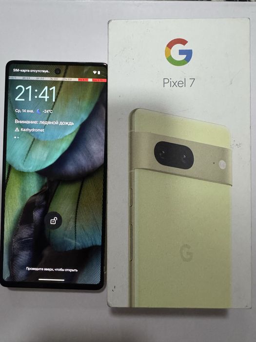 Google Pixel 7 8/128 GB, Пиксель 7 8/128