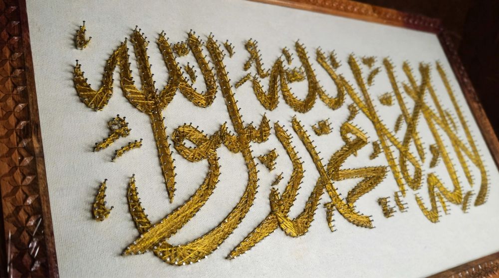 Картина в технике String Art