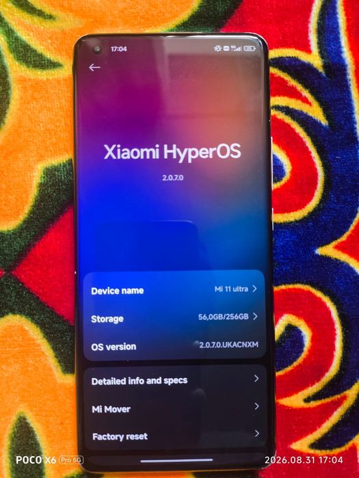 Mi 11 ultra 256/12+8