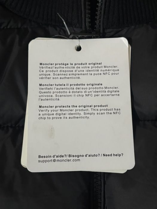 Куртка от Moncler