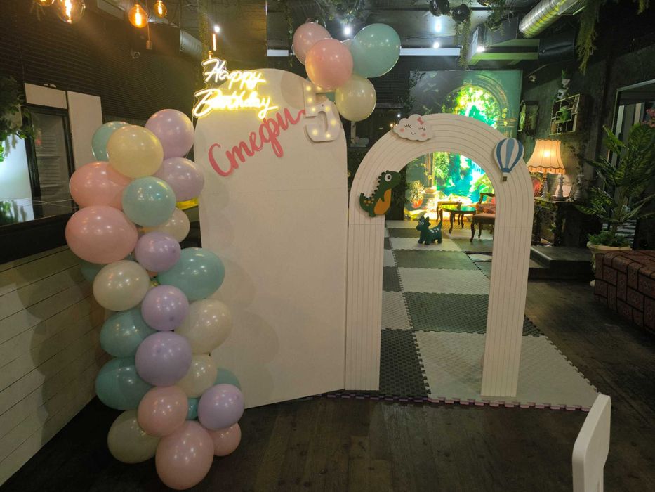 Промоция -20% Детско парти в Elysium Garden 3 часа + кетъринг и украса