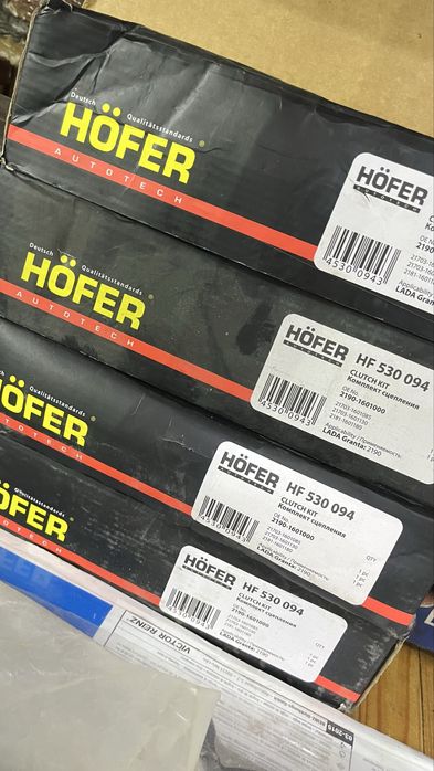 Комплект сцепления для Лада Гранта