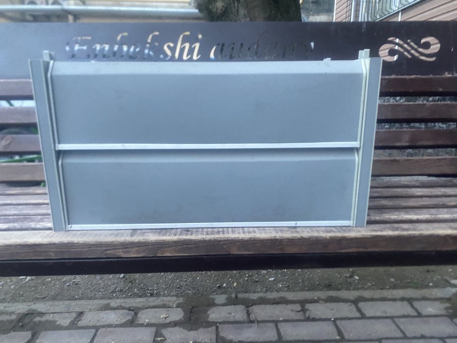 полка для сигарет