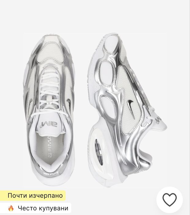 Маратонки nike air max muse