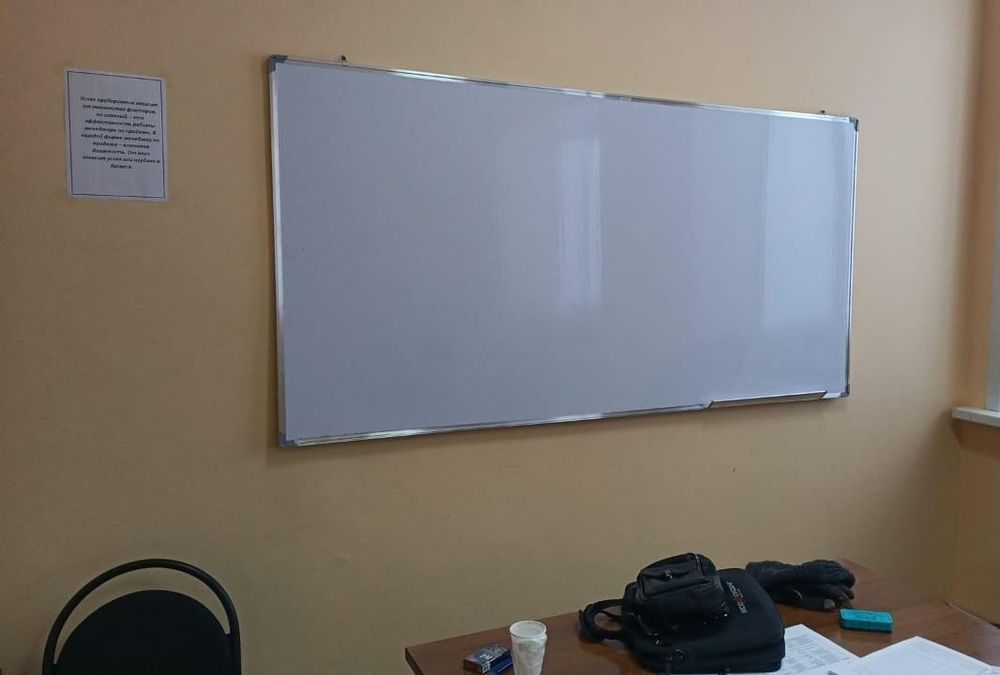 В Алматы маркерные доски для рисования