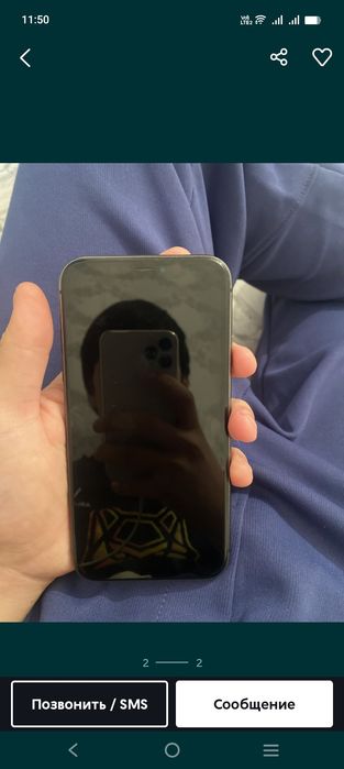Айфон 11  продам
